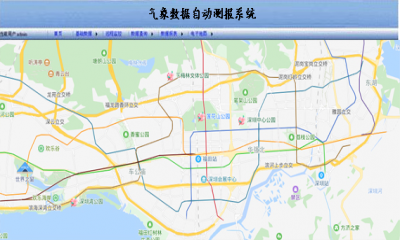 氣象數(shù)據(jù)自動測報系統(tǒng)